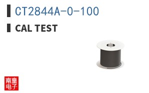 CT2844A-0-100 ͼƬ